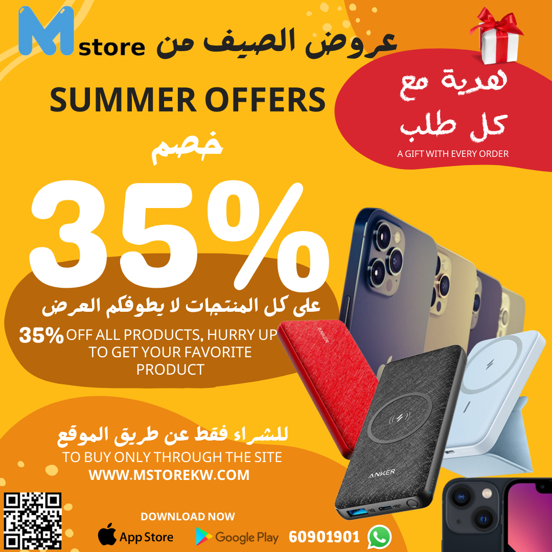 Social Media Designs - Facebook